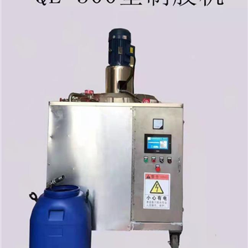 全自動制膠機