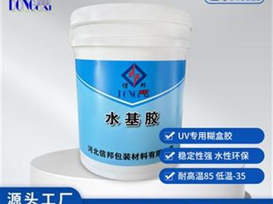 幾種包裝用膠粘劑性質比較及應用介紹