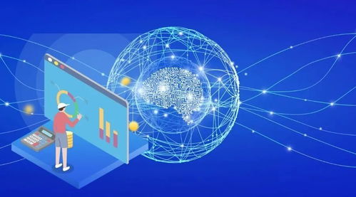 聚焦數據價值 網易有數定義大數據服務行業新風向